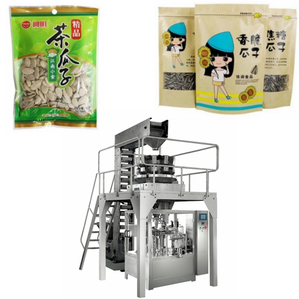 預(yù)制袋瓜子包裝機