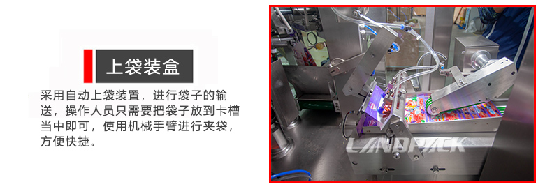 震動儲料斗 震動儲料斗